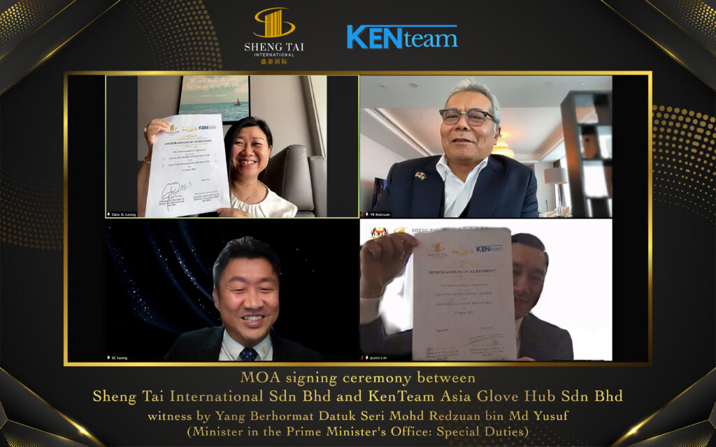 kenteamシェンタイインターナショナルゴム手袋マレーシア