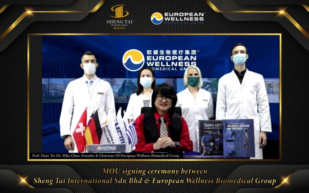 ヨーロピアン・ウェルネス・インターナショナル・グループの会長であるProfessor Dato' Sri Dr Mike Chan氏