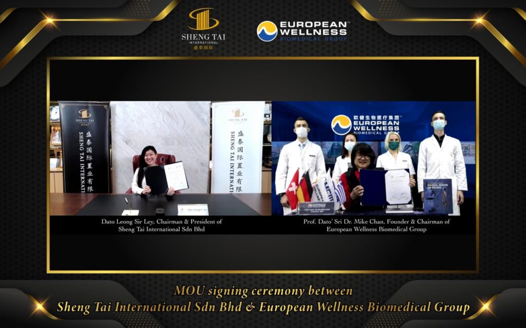 THE SAILの入居企業ヨーロピアン・ウェルネス・インターナショナル・グループ 