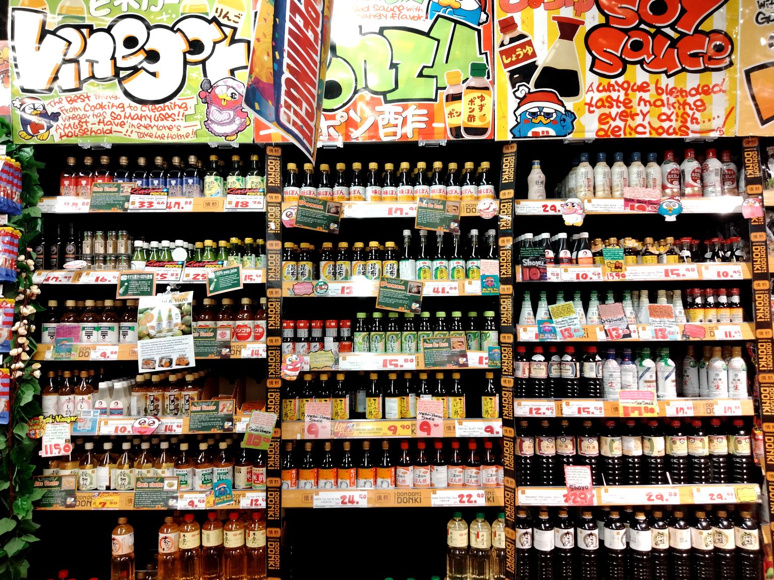 マレーシア　ドン・キホーテ