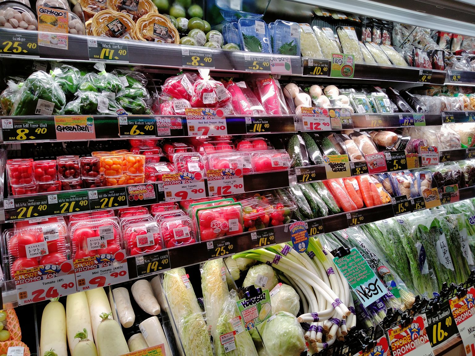 マレーシア　ドンキ　日本の野菜売り場