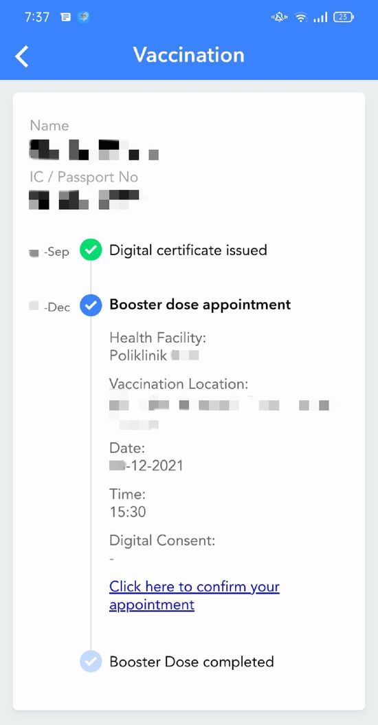 マレーシア　マイスジャテラ
