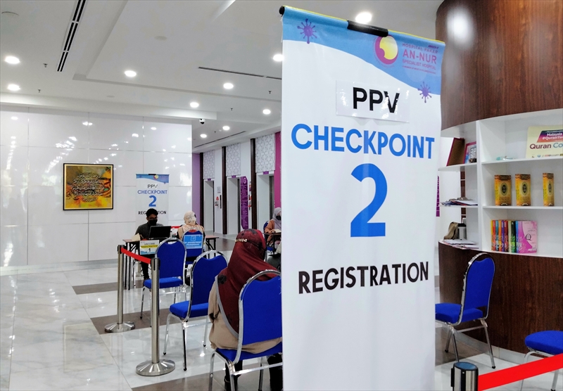 マレーシア　ワクチン接種　ブースター